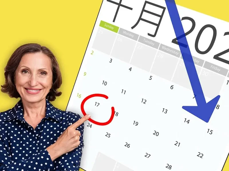 申请延期报税的纳税人请注意：您无需等到 10 月 17 日截止日才提交税表。将所有信息收集齐后立即报税。观看此#美国国税局 视频以了解更多信息: ...